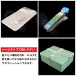 画像6: ラインストーン テープ キラキラ デコレーションシール 細幅【ペリドット】1巻 幅6mm×長さ915mm きらきらぷんぷん丸 R052 (6)