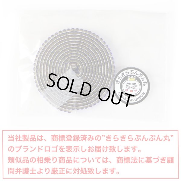 画像2: ラインストーン テープ キラキラ デコレーションシール 細幅【アメジスト】1巻 幅4mm×長さ915mm きらきらぷんぷん丸 R065 (2)