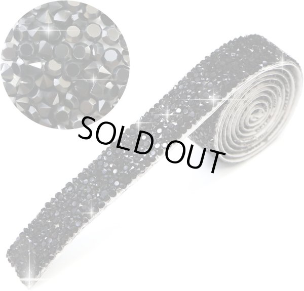 画像1: ランダムラインストーン テープ キラキラ デコレーションシール【黒 ブラック】1巻 幅約20mm×長さ約900mm きらきらぷんぷん丸 R067 (1)