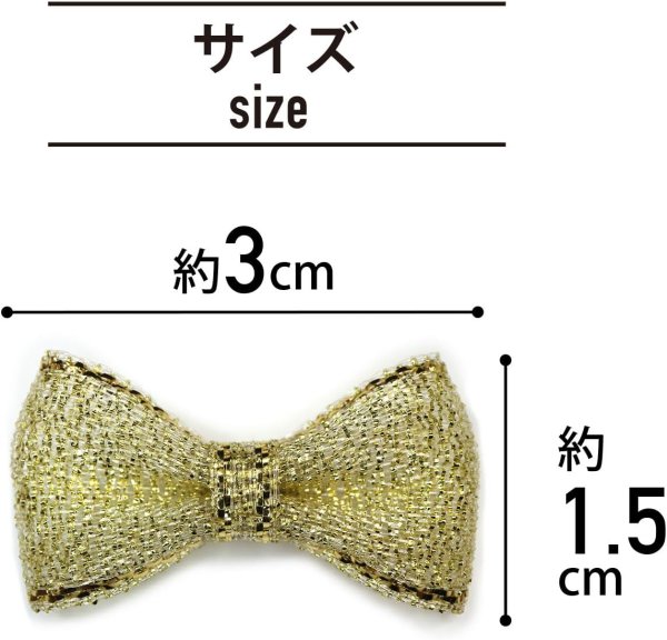 画像3: ミニ リボン【ゴールド】金 蝶結び キラキラ 手芸 ハンドメイド パーツ デコパーツ デコレーション 50個入り【3×1.5cm】きらきらぷんぷん丸 RBN-001 (3)
