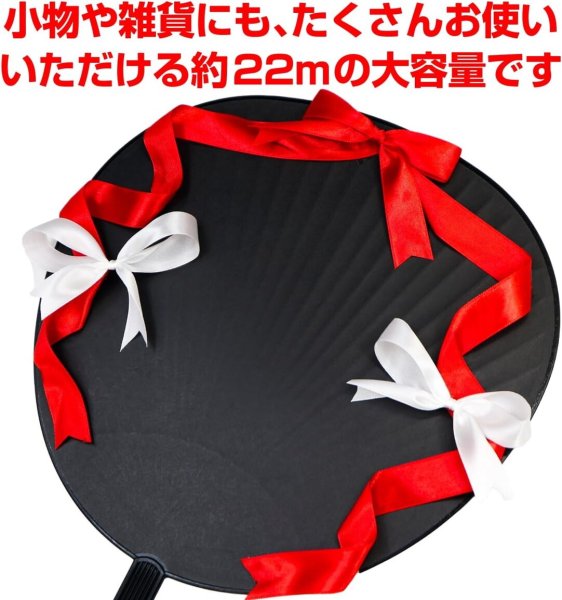 画像6: サテンリボン 片面 白 ホワイト 20mm幅x22m巻 ロール 大容量 手芸 プレゼント ギフト ラッピング 花束 結婚式 デコレーション きらきらぷんぷん丸 RBN-003 (6)