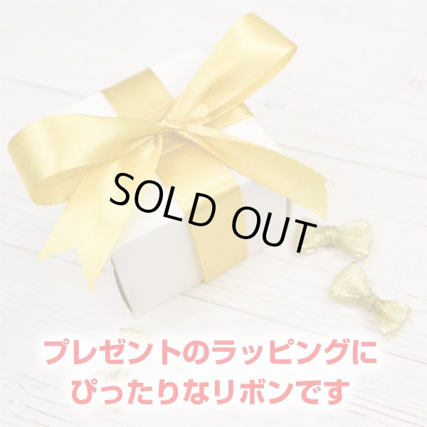 画像5: サテンリボン 片面 赤 レッド 20mm幅x22m巻 ロール 大容量 手芸 プレゼント ギフト ラッピング 花束 結婚式 デコレーション きらきらぷんぷん丸 RBN-005 (5)