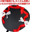 画像6: リボン サテン風【レッド 2cm幅】赤 サテン ロール 大容量 手芸 プレゼント ラッピング デコレーション【長さ22m】きらきらぷんぷん丸 RBN-005 (6)