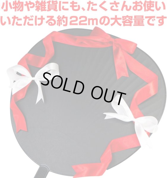 画像6: サテンリボン 片面 赤 レッド 20mm幅x22m巻 ロール 大容量 手芸 プレゼント ギフト ラッピング 花束 結婚式 デコレーション きらきらぷんぷん丸 RBN-005 (6)