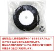 画像6: オーガンジーリボン 【ブラック】 黒 両面 1.5cmx33m テープ ギフト ラッピング 手芸 包装 ポリエステル 透け感 アクセサリー 大容量 きらきらぷんぷん丸 RBN-021 (6)