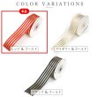 画像4: ストライプリボン ゴールド 【レッド】 赤 片面 手芸用ブレード 2.5cmx8m 金 箔押し 縞模様 光沢 テープ 飾り ギフト ラッピング きらきらぷんぷん丸 RBN-023 (4)