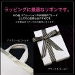 画像5: ストライプリボン ゴールド 【レッド】 赤 片面 手芸用ブレード 2.5cmx8m 金 箔押し 縞模様 光沢 テープ 飾り ギフト ラッピング きらきらぷんぷん丸 RBN-023 (5)
