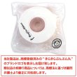 画像6: ストライプリボン ゴールド 【レッド】 赤 片面 手芸用ブレード 2.5cmx8m 金 箔押し 縞模様 光沢 テープ 飾り ギフト ラッピング きらきらぷんぷん丸 RBN-023 (6)