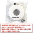 画像6: ストライプリボン ゴールド 【ブラック】 黒 片面 手芸用ブレード 2.5cmx8m 金 箔押し 縞模様 光沢 テープ 飾り ギフト ラッピング きらきらぷんぷん丸 RBN-025 (6)