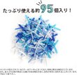 画像3: ミニサテンリボンパーツ 【ブルーセット】 約95個入り 3x2cm 青 蝶結び 手芸 ハンドメイド パーツ デコレーション きらきらぷんぷん丸 RBN-030 (3)