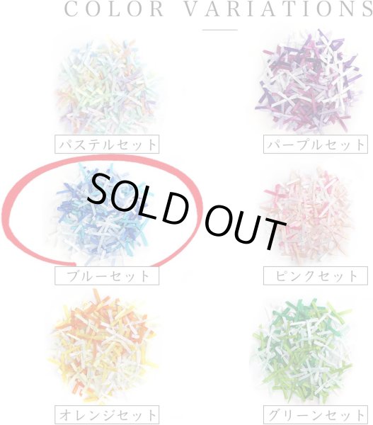 画像5: ミニサテンリボンパーツ 【ブルーセット】 約95個入り 3x2cm 青 蝶結び 手芸 ハンドメイド パーツ デコレーション きらきらぷんぷん丸 RBN-030 (5)