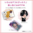 画像4: ミニサテンリボンパーツ 【ピンクセット】 約95個入り 3x2cm 蝶結び 手芸 ハンドメイド パーツ デコレーション きらきらぷんぷん丸 RBN-031 (4)