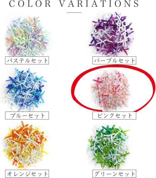 画像5: ミニサテンリボンパーツ 【ピンクセット】 約95個入り 3x2cm 蝶結び 手芸 ハンドメイド パーツ デコレーション きらきらぷんぷん丸 RBN-031 (5)