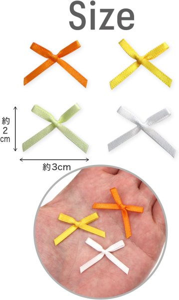 画像2: ミニサテンリボンパーツ 【オレンジセット】 約95個入り 3x2cm 蝶結び 手芸 ハンドメイド パーツ デコレーション きらきらぷんぷん丸 RBN-032 (2)