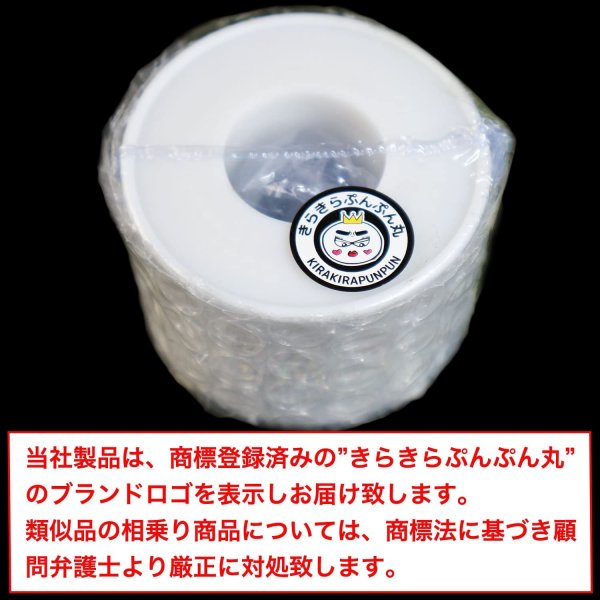 画像2: ラインストーンチェーン ネイル チェーン デコレーション ダイヤストーンチェーン【ライトブルー】1巻 幅約2.5mm×長さ約10ヤード 手芸 ハンドメイド デコ DIY きらきらぷんぷん丸 RC-010 (2)