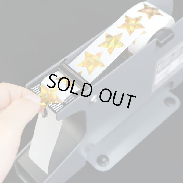 画像6: オーロラロールシール 金 ゴールド 星シール 星 スター ギフトシール ラッピング デコレーション ステッカー キラキラ 〔約500s〕入 シールサイズ約25×25mm 大容量 きらきらぷんぷん丸 RLS-012 (6)