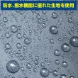 画像5: リュックカバー 20L シルバー 銀 防水 撥水 防塵 雨よけ ザックカバー 軽量 レインカバー コンパクト アウトドア 登山 通勤 通学 きらきらぷんぷん丸 RNCR-002 (5)