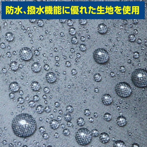 画像5: リュックカバー 20L シルバー 銀 防水 撥水 防塵 雨よけ ザックカバー 軽量 レインカバー コンパクト アウトドア 登山 通勤 通学 きらきらぷんぷん丸 RNCR-002 (5)