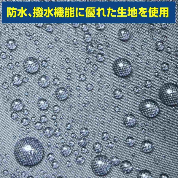 画像5: リュックカバー 20L ネオンイエロー 蛍光 防水 撥水 防塵 雨よけ ザックカバー 軽量 レインカバー コンパクト アウトドア 登山 通勤 通学 きらきらぷんぷん丸 RNCR-003 (5)