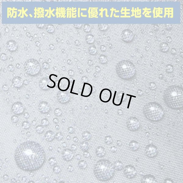 画像5: リュックカバー 20L カモフラージュ 迷彩 防水 撥水 防塵 雨よけ ザックカバー 軽量 レインカバー コンパクト アウトドア 登山 通勤 通学 きらきらぷんぷん丸 RNCR-004 (5)