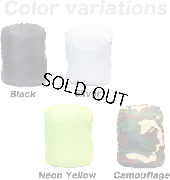 画像7: リュックカバー 20L カモフラージュ 迷彩 防水 撥水 防塵 雨よけ ザックカバー 軽量 レインカバー コンパクト アウトドア 登山 通勤 通学 きらきらぷんぷん丸 RNCR-004 (7)