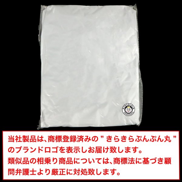 画像2: リュックカバー 35L シルバー 銀 防水 撥水 防塵 雨よけ ザックカバー 軽量 レインカバー コンパクト アウトドア 登山 通勤 通学 きらきらぷんぷん丸 RNCR-006 (2)