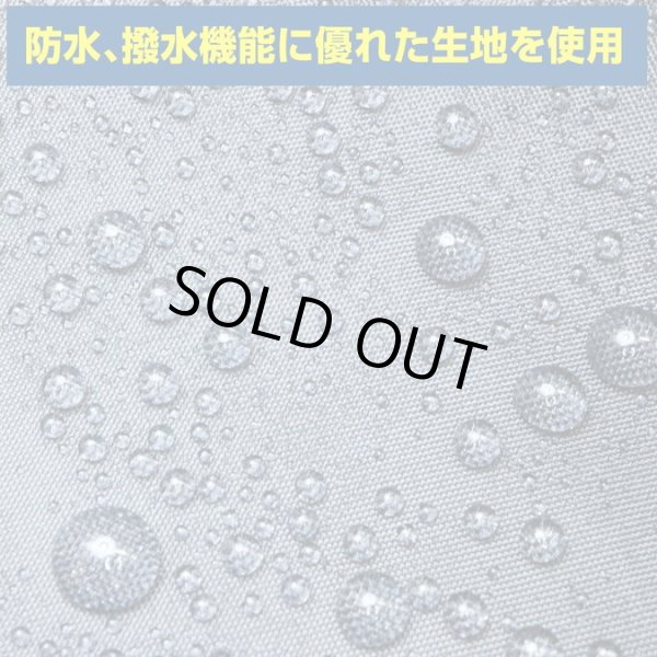 画像5: リュックカバー 35L シルバー 銀 防水 撥水 防塵 雨よけ ザックカバー 軽量 レインカバー コンパクト アウトドア 登山 通勤 通学 きらきらぷんぷん丸 RNCR-006 (5)