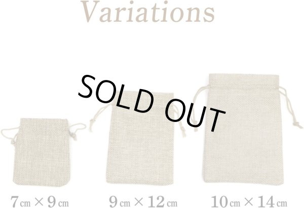 画像5: 麻袋風 巾着袋【10×14cm】大 巾着ポーチ ギフトバッグ アクセサリー袋 ポーチ ラッピング 巾着 小物入れ【5枚入り】〔1セット〕きらきらぷんぷん丸 RPBG-003 (5)