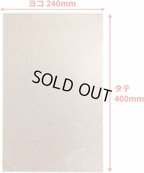 画像2: ラインストーンシール 粘着あり デコレーション スマホ シート ステッカー A4大きめサイズ 【ライトゴールド】1シート 240x400mm きらきらぷんぷん丸 S004 (2)