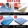画像4: ラインストーンシール 粘着あり デコレーション スマホ シート ステッカー A4大きめサイズ 【ライトローズ】1シート 240x400mm きらきらぷんぷん丸 S010 (4)