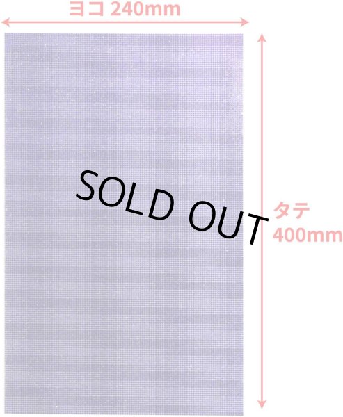 画像2: ラインストーンシール 粘着あり デコレーション スマホ シート ステッカー A4大きめサイズ 【アメジスト】1シート 240x400mm きらきらぷんぷん丸 S013 (2)