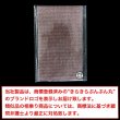 画像2: ラインストーンシール 粘着あり デコレーション スマホ シート ステッカー 大きめスマホサイズ【ライトアメジスト】1シート 120x200mm きらきらぷんぷん丸 S022 (2)