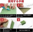 画像5: ラインストーンシール 粘着あり デコレーション スマホ シート ステッカー 大きめスマホサイズ【ライトアメジスト】1シート 120x200mm きらきらぷんぷん丸 S022 (5)
