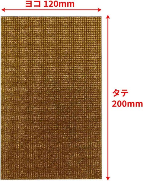 画像3: ラインストーンシール 粘着あり デコレーション スマホ シート ステッカー 大きめスマホサイズ【ゴールドイエロー】1シート 120x200mm きらきらぷんぷん丸 S025 (3)