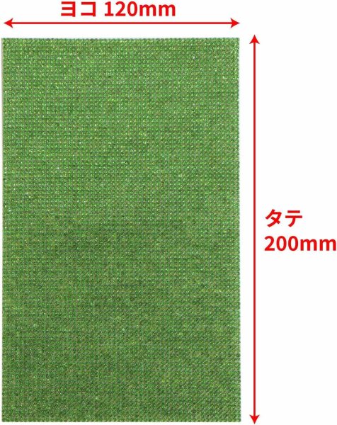 画像3: ラインストーンシール 粘着あり デコレーション スマホ シート ステッカー 大きめスマホサイズ【ペリドット】1シート 120x200mm きらきらぷんぷん丸 S028 (3)