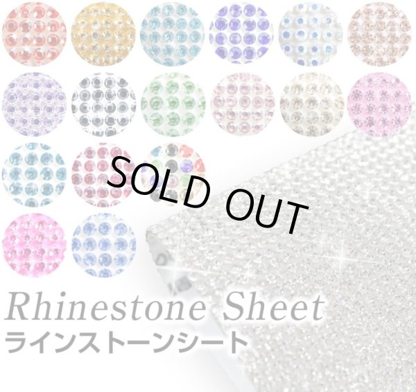 画像4: ラインストーンシール 粘着あり デコレーション スマホ シート ステッカー A4大きめサイズ 【ライトピンク】1シート 240x400mm きらきらぷんぷん丸 S033 (4)