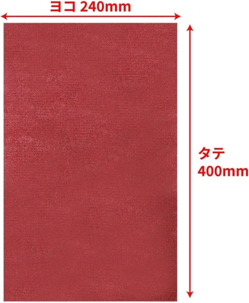 画像3: ラインストーンシール 粘着あり デコレーション スマホ シート ステッカー A4大きめサイズ 【ダークレッド】1シート 240x400mm きらきらぷんぷん丸 S034 (3)