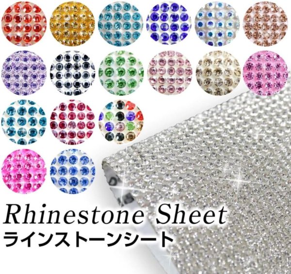 画像4: ラインストーンシール 粘着あり デコレーション スマホ シート ステッカー A4大きめサイズ 【ダークレッド】1シート 240x400mm きらきらぷんぷん丸 S034 (4)