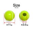 画像2: スポーツボールビーズ 【テニスボール】11mm 50個入り 手芸用品 ハンドメイド 材料 アクセサリー パーツ ブレスレット きらきらぷんぷん丸 SBB-001 (2)