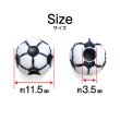 画像2: スポーツボールビーズ 【サッカーボール】11.5mm 50個入り 手芸用品 ハンドメイド 材料 アクセサリー パーツ ブレスレット きらきらぷんぷん丸 SBB-004 (2)