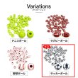 画像6: スポーツボールビーズ 【サッカーボール】11.5mm 50個入り 手芸用品 ハンドメイド 材料 アクセサリー パーツ ブレスレット きらきらぷんぷん丸 SBB-004 (6)