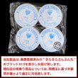 画像7: シリコンゴム 約0.4mm 約15m 4個入り ブレスレット用 透明 クリア ゴム紐 水晶の線 切れにくい 天然石 パワーストーン ビーズ作成 きらきらぷんぷん丸 SCG-005 (7)