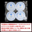 画像7: シリコンゴム 約0.8mm 約6m 4個入り ブレスレット用 透明 クリア ゴム紐 水晶の線 切れにくい 天然石 パワーストーン ビーズ作成 きらきらぷんぷん丸 SCG-007 (7)