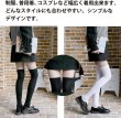 画像6: ニーハイ ニーハイソックス 白 ホワイト 靴下 美脚 ロング オーバーニーソックス ニーソ 綿 レディース コスプレ 通学 通勤 無地 きらきらぷんぷん丸 SCKS-002 (6)