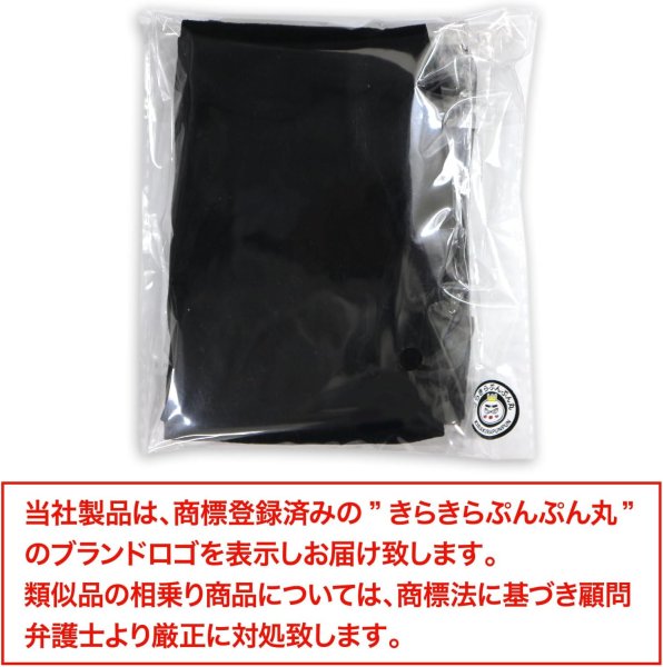 画像2: タイツ ひざ下 レディース【2足組】 黒 ブラック 同色 セット 靴下 ソックス 透け感 通勤 通学 無地 伸縮 きらきらぷんぷん丸 SCKS-008 (2)