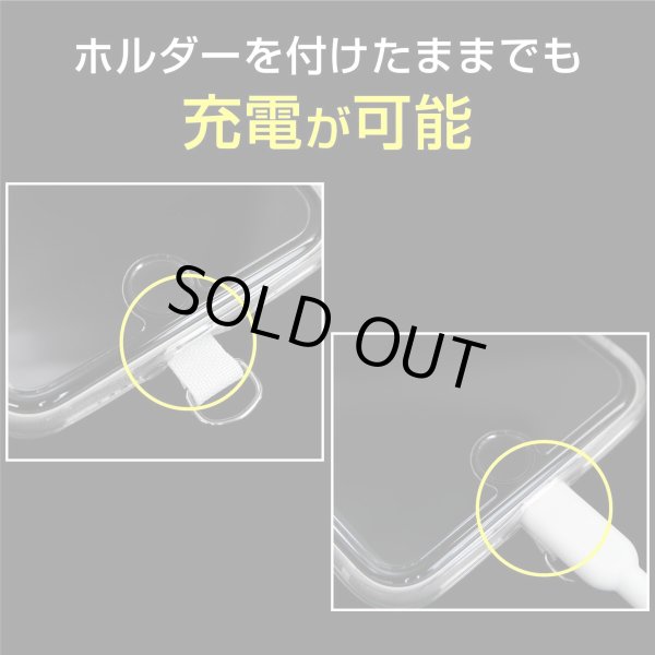 画像5: [きらきらぷんぷん丸] スマホ ストラップホルダー【ブラック】 黒 ストラップホール ネックストラップ 肩掛け ストラップ【2個入り】 SCP-005 (5)