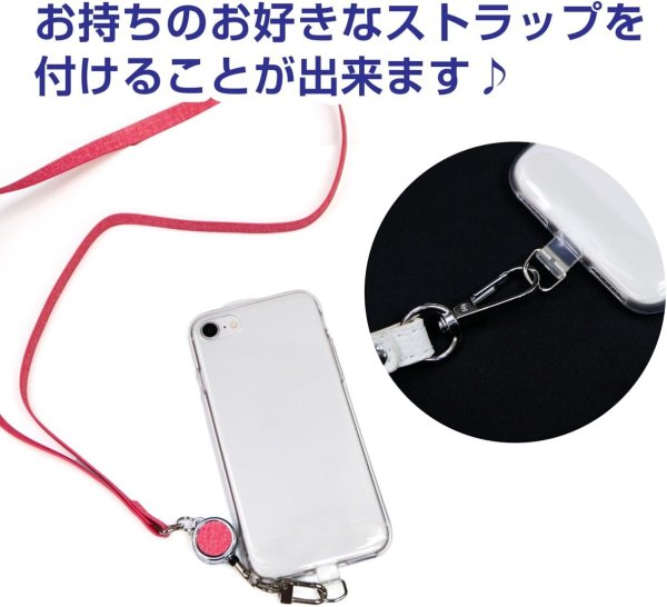 画像6: [きらきらぷんぷん丸] スマホ ストラップホルダー【ブラック】 黒 ストラップホール ネックストラップ 肩掛け ストラップ【2個入り】 SCP-005 (6)