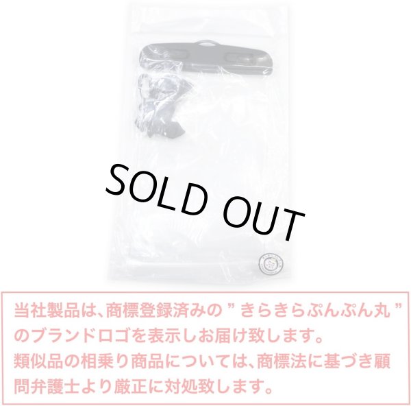 画像2: 防水 スマホケース 【ブラック】 黒 スマホ 防水ケース 携帯 海 プール お風呂 ネックストラップ きらきらぷんぷん丸 SCP-021 (2)