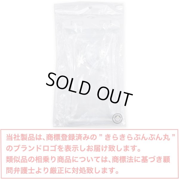 画像2: 防水 スマホケース 【ホワイト 水に浮くタイプ】 白 スマホ 防水ケース 携帯 海 プール お風呂 ネックストラップ きらきらぷんぷん丸 SCP-024 (2)
