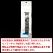 画像7: きらきらぷんぷん丸 アップルウォッチ用バンド コンパチブル 41mm 40mm 38mm （Series 9/8/7/SE/6/5/4/3/2/1に対応） ブラック 金属 マグネット SCP-049 (7)
